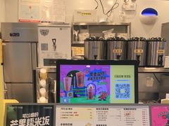 -7分甜(栖霞万谷慧店)
