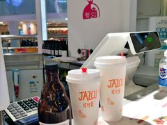 -Jazcu珍仕菓鲜榨果汁(西单大悦城店)