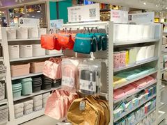 -NOME(太阳百货店)