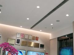 -TSK齿科德申会口腔门诊·联洋诊所