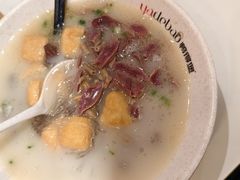 -鸭得堡老鸭汤·鸭血粉丝(南京博物院店)