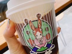 -red donkey coffee
