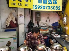 -阿叔鸡蛋仔(燎原路店)