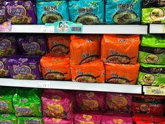 -美廉美超市(圣熙8号购物中心店)