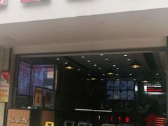 门面-豆香园(龙翔店)