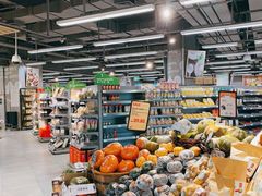 -blt精品超市(上海杨浦合生汇店)