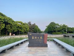 -蠡湖大桥公园