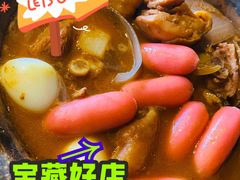 鸡公煲-范贤光鸡公煲(平乐园总店)