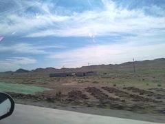 -新疆天山野生动物园