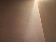 -康逸居·始于2002(海安店)