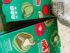 -棒约翰比萨意面(马家堡西路店)