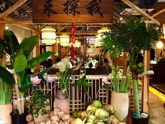 探窝.椰子鸡-探窝·竹笙椰子鸡(杨箕店)