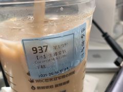 -瑞幸咖啡(外滩SOHO店)