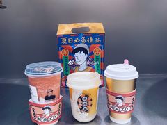 杨枝甘露冰冰茶-LELECHA乐乐茶(新街口大洋店)