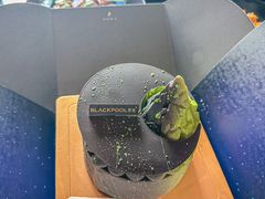 -黑池口感烘焙·生日蛋糕(坂田店)