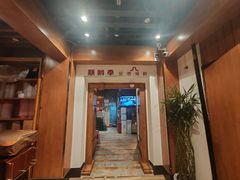 -顺鹅季·非遗烧鹅(六道口店)