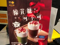 -快乐柠檬happylemon(日月光店)