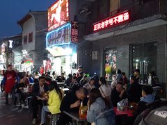 -高记清香园绝味不翻汤