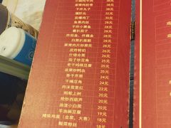 -左邻右舍褡裢火烧(石榴园店)