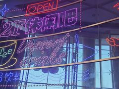 -王府井百货(中州中路店)