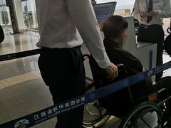-南昌昌北国际机场