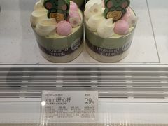 -好利来(南京路一店)