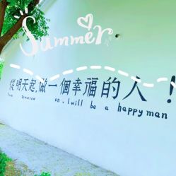 -优沃得自然教育农场·冰雪乐园·生日会·研学