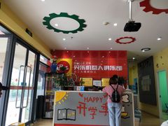 -贝乐乐高机器人教育(南环汇邻广场校区)