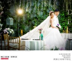 点击看大图 -情订奇缘婚纱摄影(和平路店)