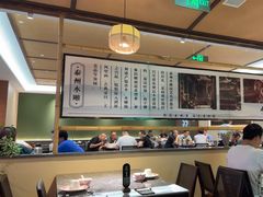 -老海陵·泰州菜(图书馆店)