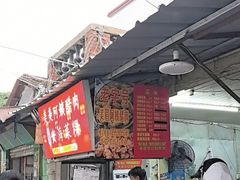 -美美阿姨醋肉(县后路店)