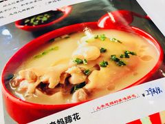 -廖老妈蹄花店(人民公园陕西街259号店)