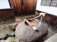 -高山阵屋