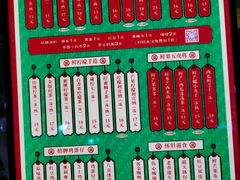 -兰芳园手打柠檬茶(下沙奥特莱斯店)