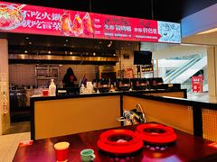 -首创奥特莱斯(昆山店)