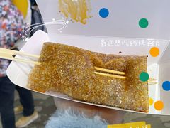 手工肉酱烤苕皮-乐乐姐超级土豆(中关村5号店)