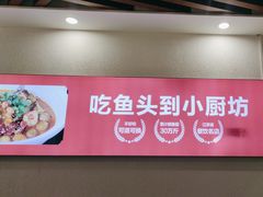 -老海陵·泰州菜(图书馆店)