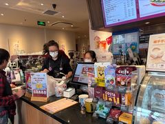 -COSTA COFFEE(上海虹口公园店)