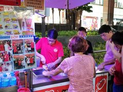 -詹爷爷乌节路街头冰淇淋