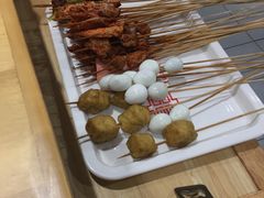 -袁记串串香(人民公园店)
