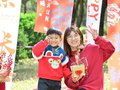 -二沙岛艺术公园