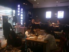 -酷公社·榴莲披萨(太原街店)
