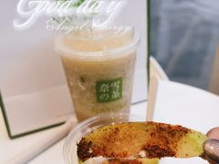 -奈雪的茶(金地广场店)