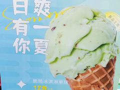 -稻香村(文殊院旗舰店)