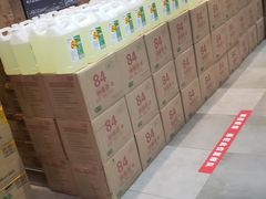 -果蔬好生活超市(乐堤港店)