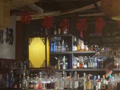 -理想酒肆(富国街店)