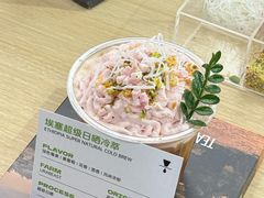 -天河体育中心