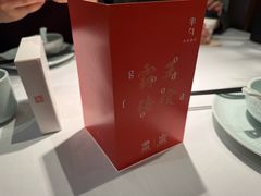 -半勺·新徽菜(银泰城店)
