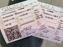 -百丽宫影城(CGS激光苏宁广场店)