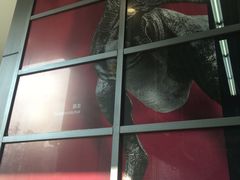 -自然博物馆(地铁站)
